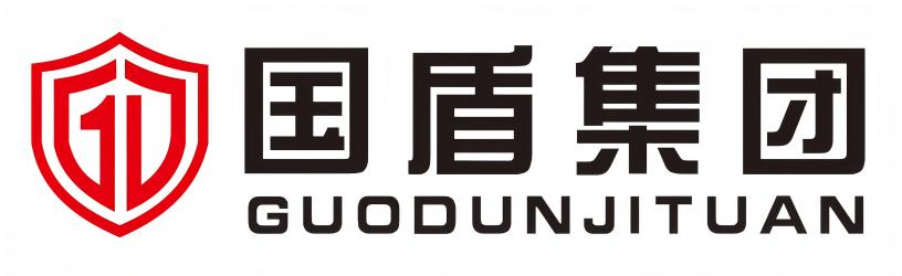 河北国盾保安集团