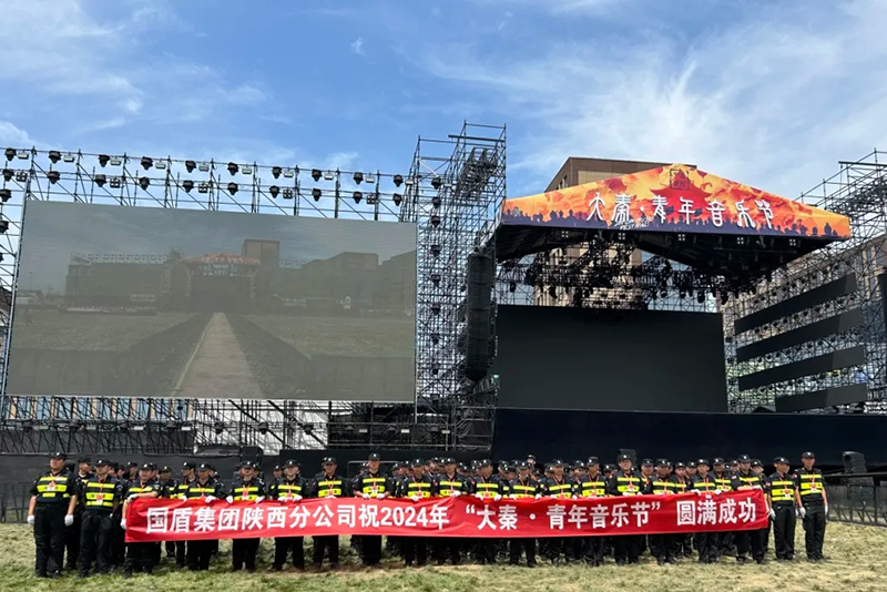 两省两市盛会共燃