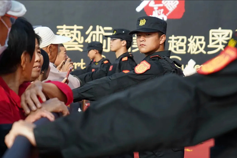 奥莱开业庆典安保任务